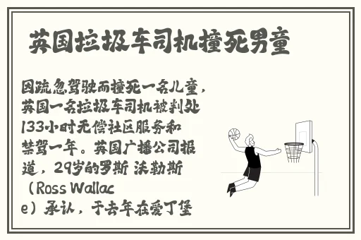 欧美激情A AAAAAA片