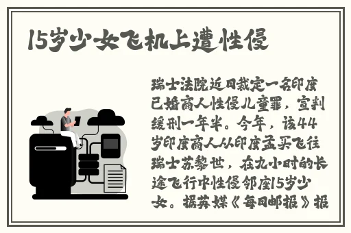 日产高清卡1卡2卡3视频