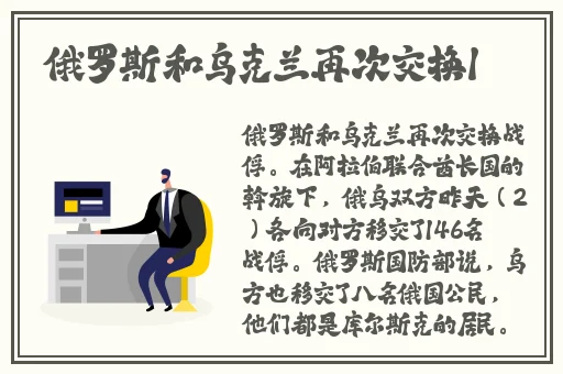 黑料社-吃瓜