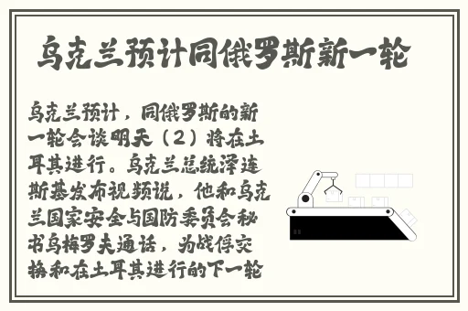 亚洲成A人片在线观看中文L