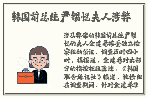 国精产品一线二线三线