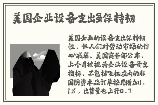 国产福利反差吃瓜黑料在线