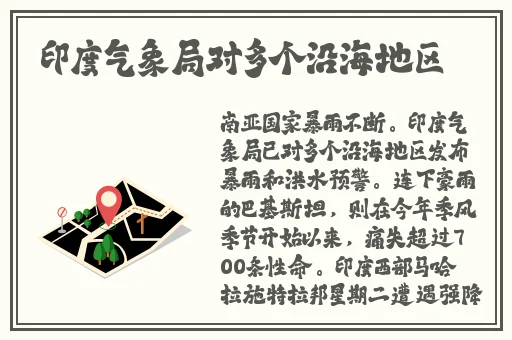 波多野结衣窥视情人