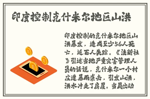 星空无限传媒官网首页