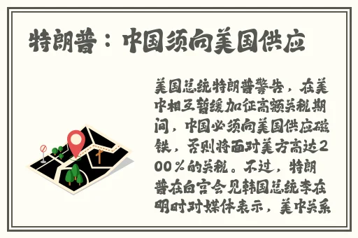 GUCCI迪士尼联名红包序列号